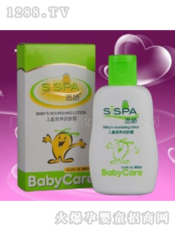 ˼�Ƀ�ͯ�I�B���w¶���ϙ��ͣ�