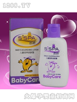 ˼�Ƀ�ͯ�I�B���w¶����ľ���ͣ�