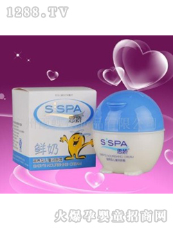 ˼�����B�̓�ͯ���w˪(�r��)