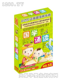 ��ͯ���W�b�x�σ�