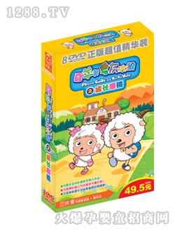 ��ͯϲ�����c��̫��2