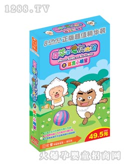 ��ͯϲ�����c��̫��3