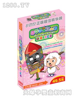 ��ͯϲ�����c̫��1