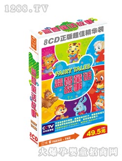 ��ͯ����ͯԒ����