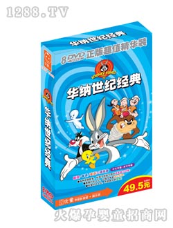 ��ͯ��ʿ�����㽛��