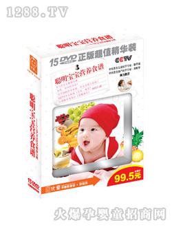 ��ͯ�������I�Bʳ�V