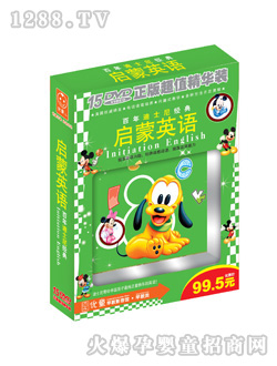 ��ͯ����Ӣ�Z