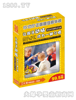 ��ͯ׌���ӄ��X