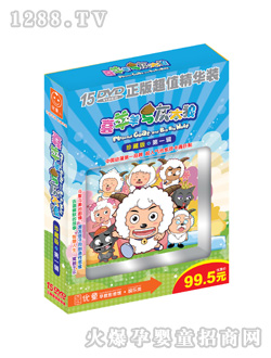 ��ͯϲ�����c��̫��1