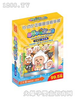 ��ͯϲ�����c��̫��4