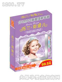 ��ͯ���m������