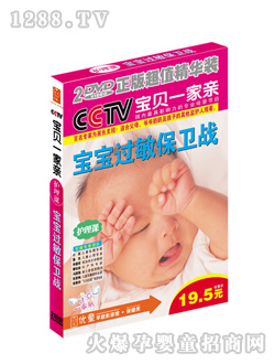 ��ͯ�����^�����l��