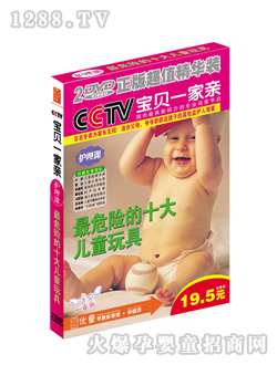 ��ͯ�����o���n��