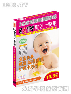 ��ͯ�����ճ��o��ƪ