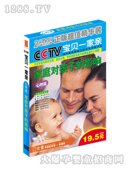 ��ͯ��ͥ�����ӵ�Ӱ�