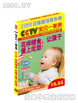 ��ͯ׌�������ϳ��