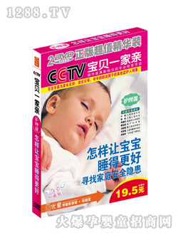 ��ͯ׌����˯�ø���