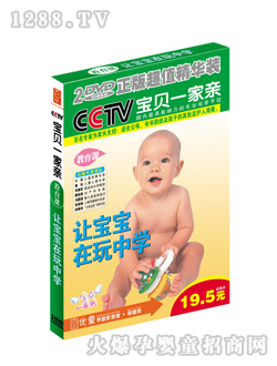 ��ͯ׌�������ЌW