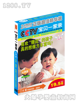 ��ͯ���������n