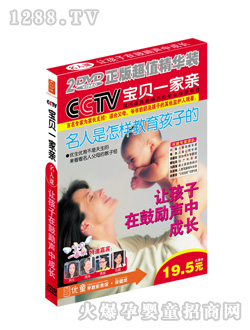 ��ͯ׌�����ڹĄ��г��L