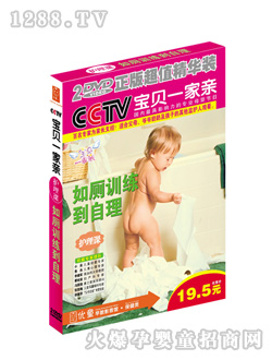 ��ͯ���Ӗ��������