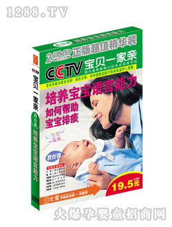 ��ͯ��Ύ���������̵