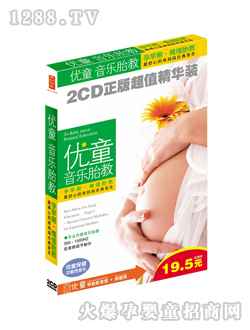 ��(y��u)ͯ����(l��)̥��1