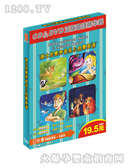 ��(y��u)ͯ��ʿ�����B(y��ng)����(l��)2