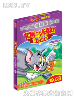 ��ͯ؈������5