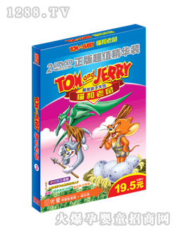 ��ͯ؈������3