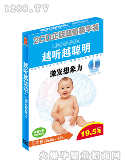 ��ͯԽ Խ��1