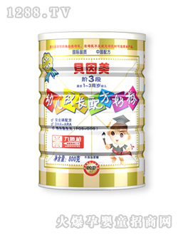 貝因美寶寶成長(zhǎng)配方奶粉