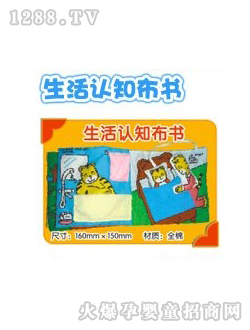 �����J(r��n)֪����