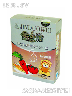 ����s�Z�I�B�o�L�׷�