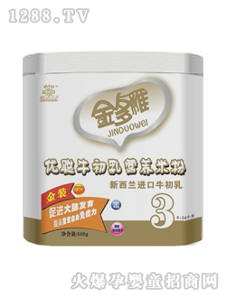 ���Sţ����I�B�׷�