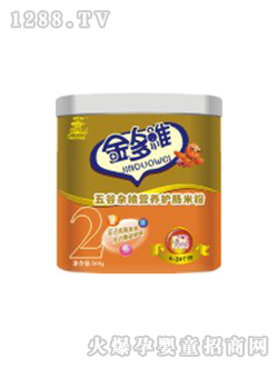 五谷雜糧營養(yǎng)護(hù)腸米粉