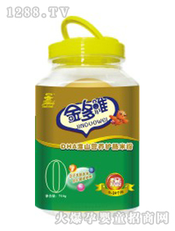 Ͱ�bDHA��ɽ�I�B�o�c�׷�