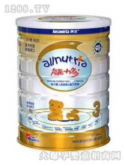 ă3̷