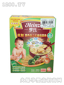 ���σ��ӠI�B���m���㹽��l