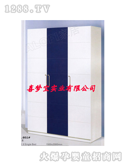 ��ͯ���T�¹������{ɫ