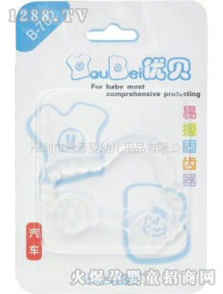 優貝易握固齒器磨牙棒