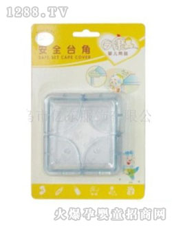 �տ���ȫ�_(t��i)��