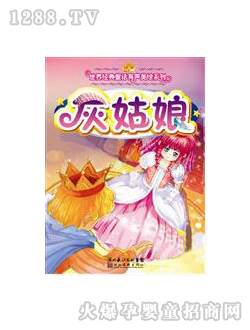 �Sҕ���c�x�P�̲Ļҹ���