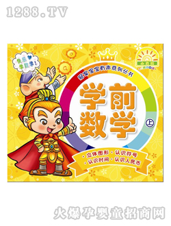 �Sҕ���c�x�P�̲ČWǰ���W��