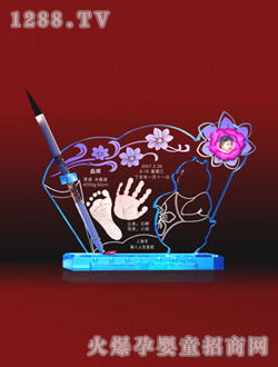 �����������f����ӡ