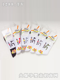 �ܵ����ú�(ji��n)�P���D��ͯ�m