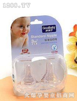 �ú���ʮ�֘�(bi��o)��(zh��n)������