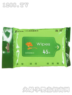 �����_�l�����45Ƭ�b