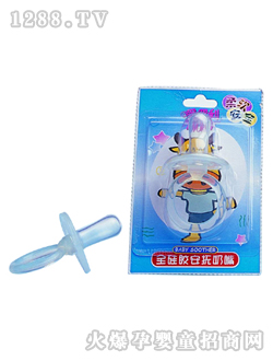 �۵���ȫ���z��������