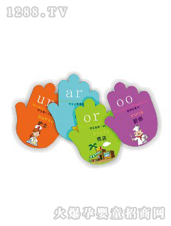 �Ƹ胺ͯ���׌W����Ʒ���~��